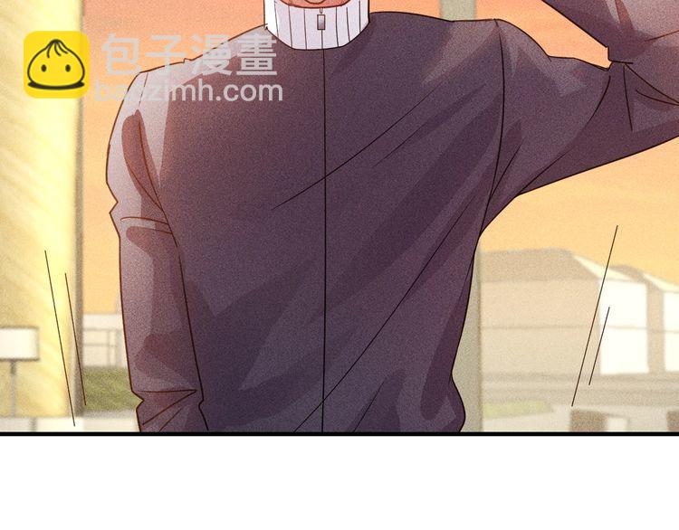 女總裁的貼身高手 - 第98話 我來接嫂子回家(1/2) - 5