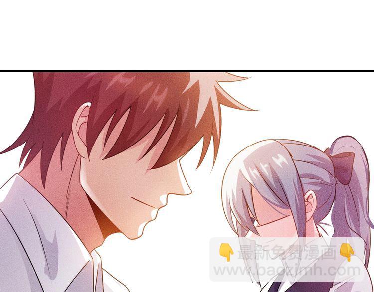 女總裁的貼身高手 - 第98話 我來接嫂子回家(1/2) - 6