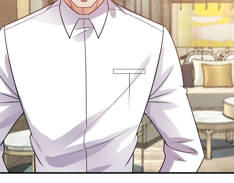 女總裁的貼身高手 - 第98話 我來接嫂子回家(2/2) - 2