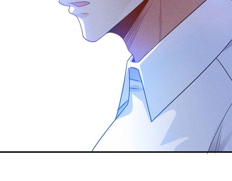 女總裁的貼身高手 - 第98話 我來接嫂子回家(2/2) - 3