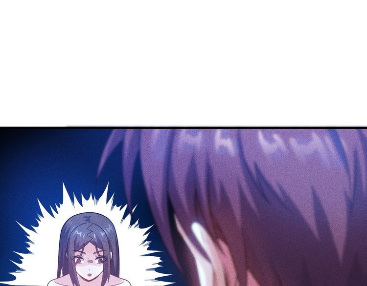 女總裁的貼身高手 - 第98話 我來接嫂子回家(2/2) - 5