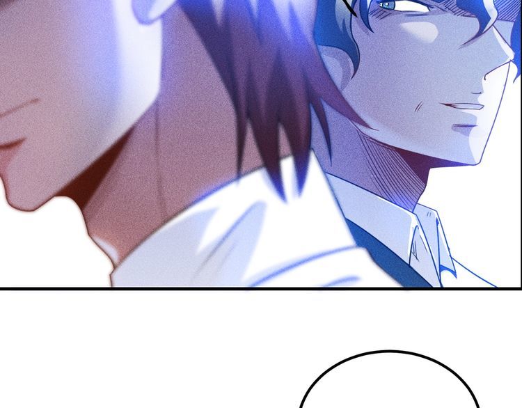 女總裁的貼身高手 - 第98話 我來接嫂子回家(2/2) - 3