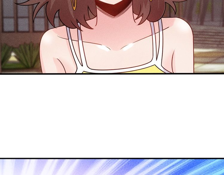 女總裁的貼身高手 - 第100話 廢什麼話，開車(2/2) - 4