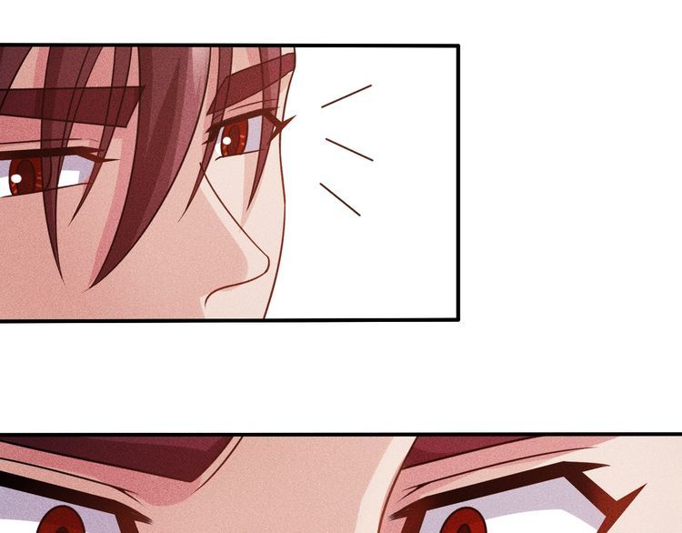 女總裁的貼身高手 - 第100話 廢什麼話，開車(2/2) - 1