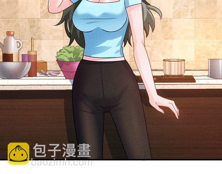 女總裁的貼身高手 - 第102話 快快請起！(1/2) - 2