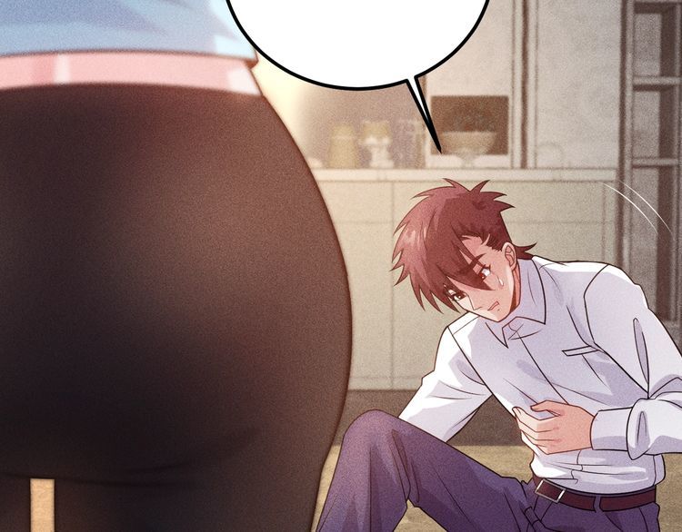 女總裁的貼身高手 - 第102話 快快請起！(2/2) - 6