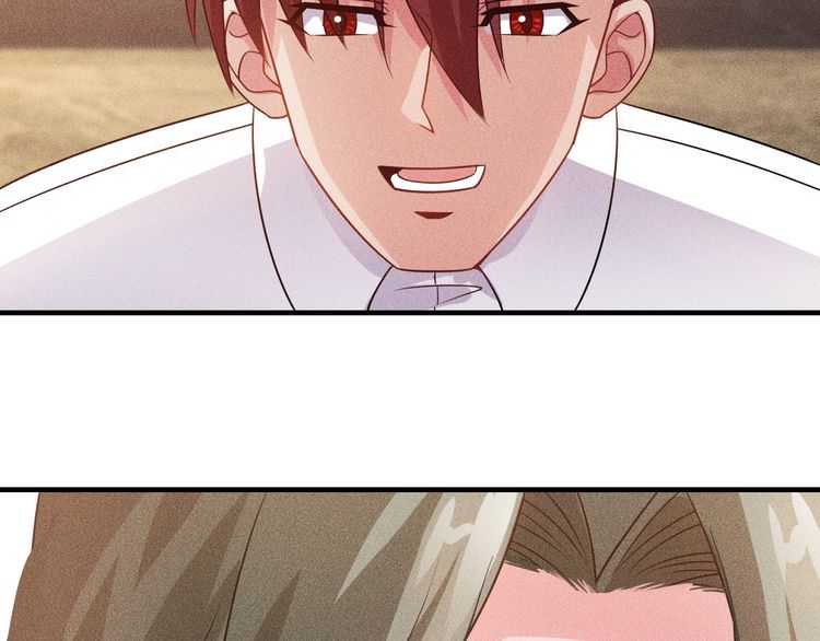 女總裁的貼身高手 - 第102話 快快請起！(2/2) - 2