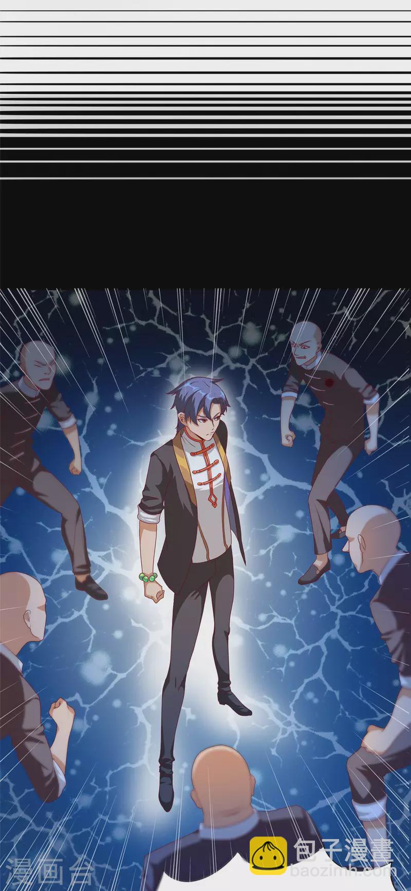 第7话上 两只手指进去会痛-第15话