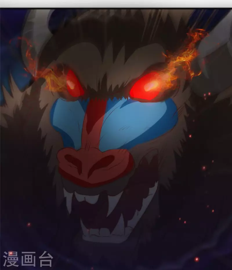 第9话上 教练，这招我想学-第19话