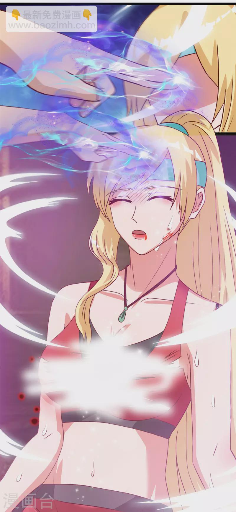 第10话上 轻点，我是第一次-第21话