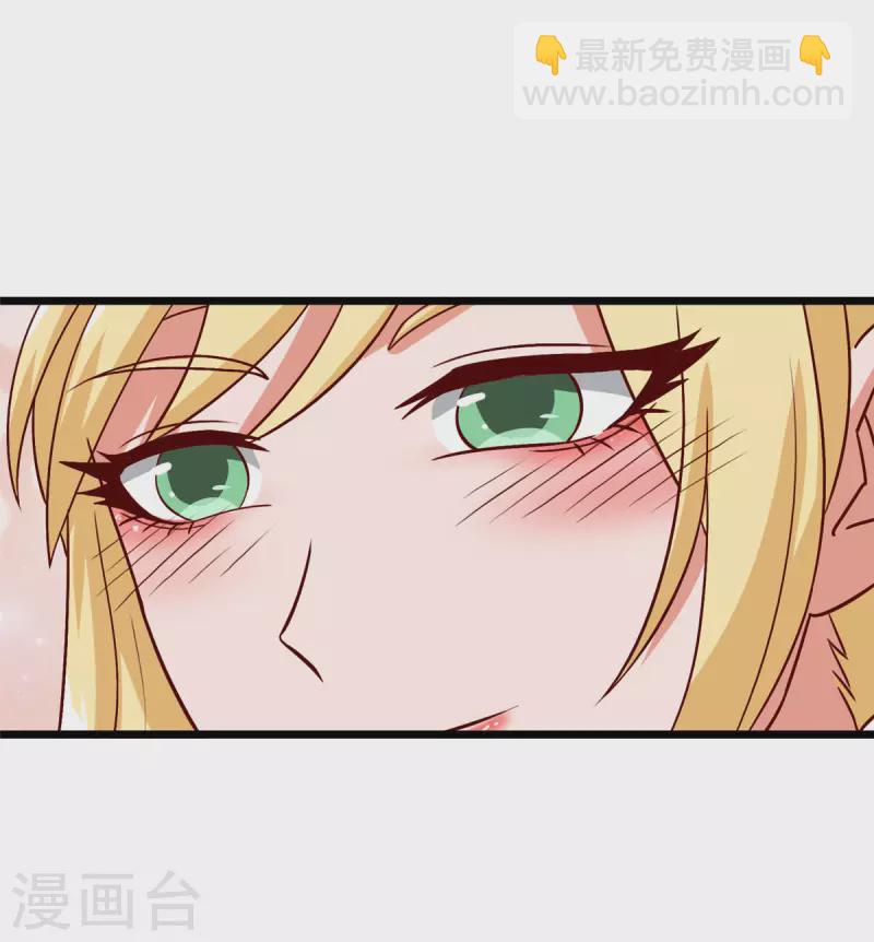 第10话上 轻点，我是第一次-第21话