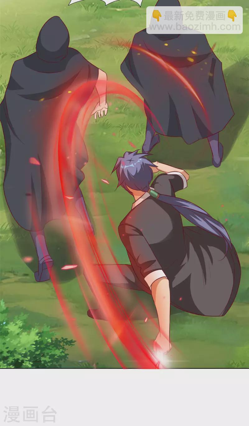 第12话上 想跑？没那么容易-第25话