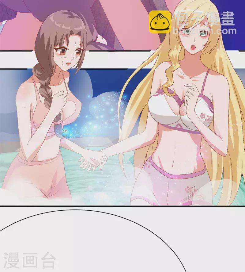 第13话上 大缸炖美女-第27话