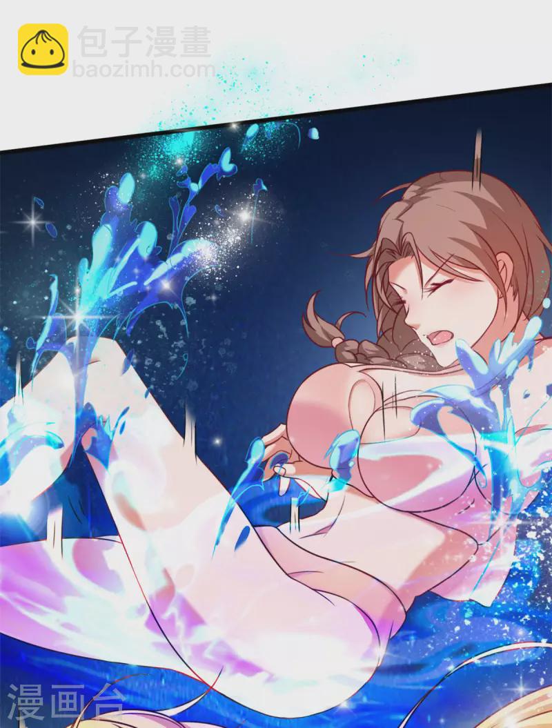 第14话上 要出来了！-第29话