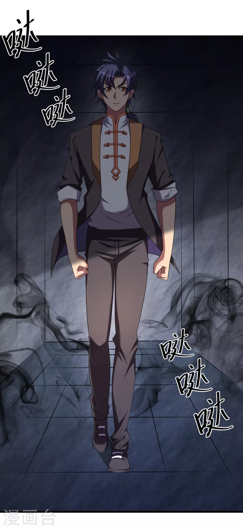 第16话上 护灵兵阵-第33话