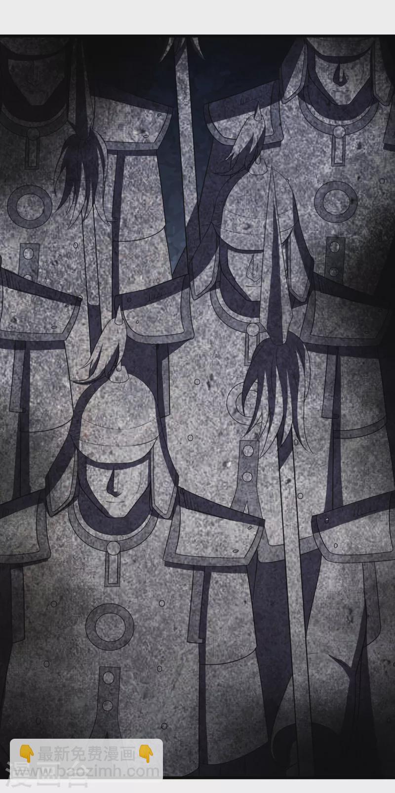 第16话上 护灵兵阵-第33话