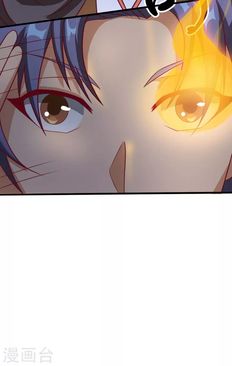 第18话上 婉君，你怎么来了-第37话