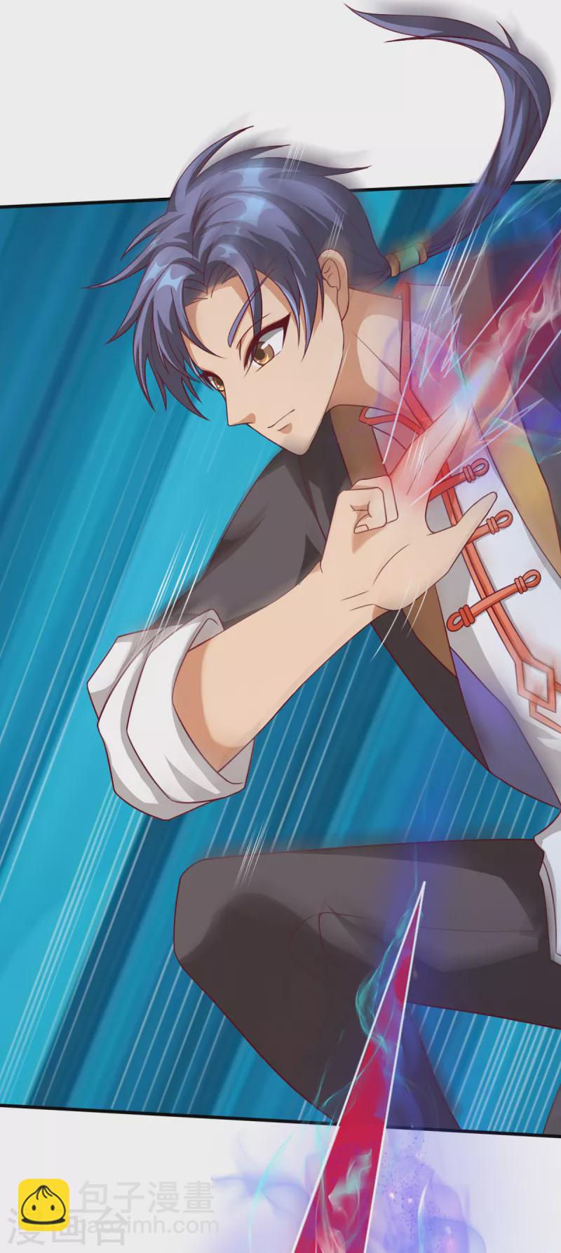 第18话上 婉君，你怎么来了-第37话