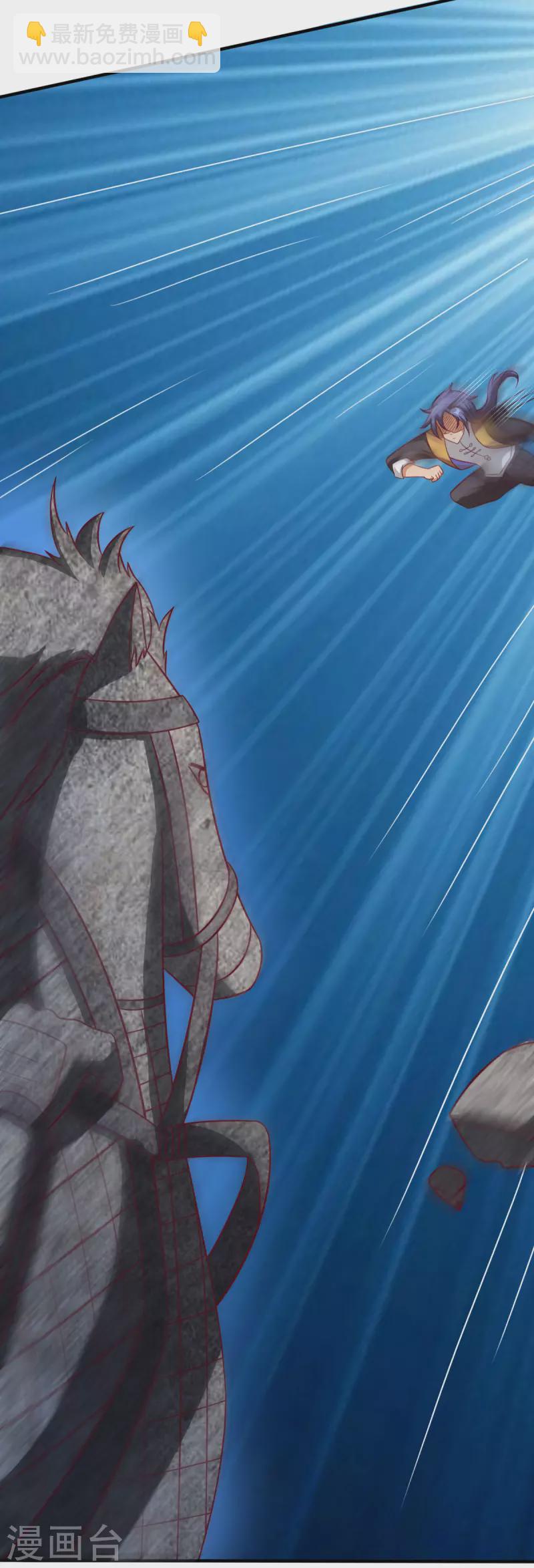 第18话上 婉君，你怎么来了-第37话