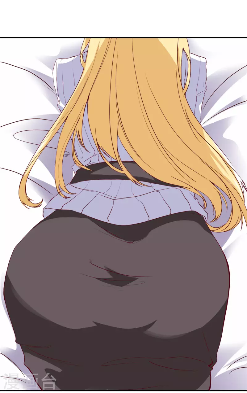 第2话上 他居然拒绝了？-第5话