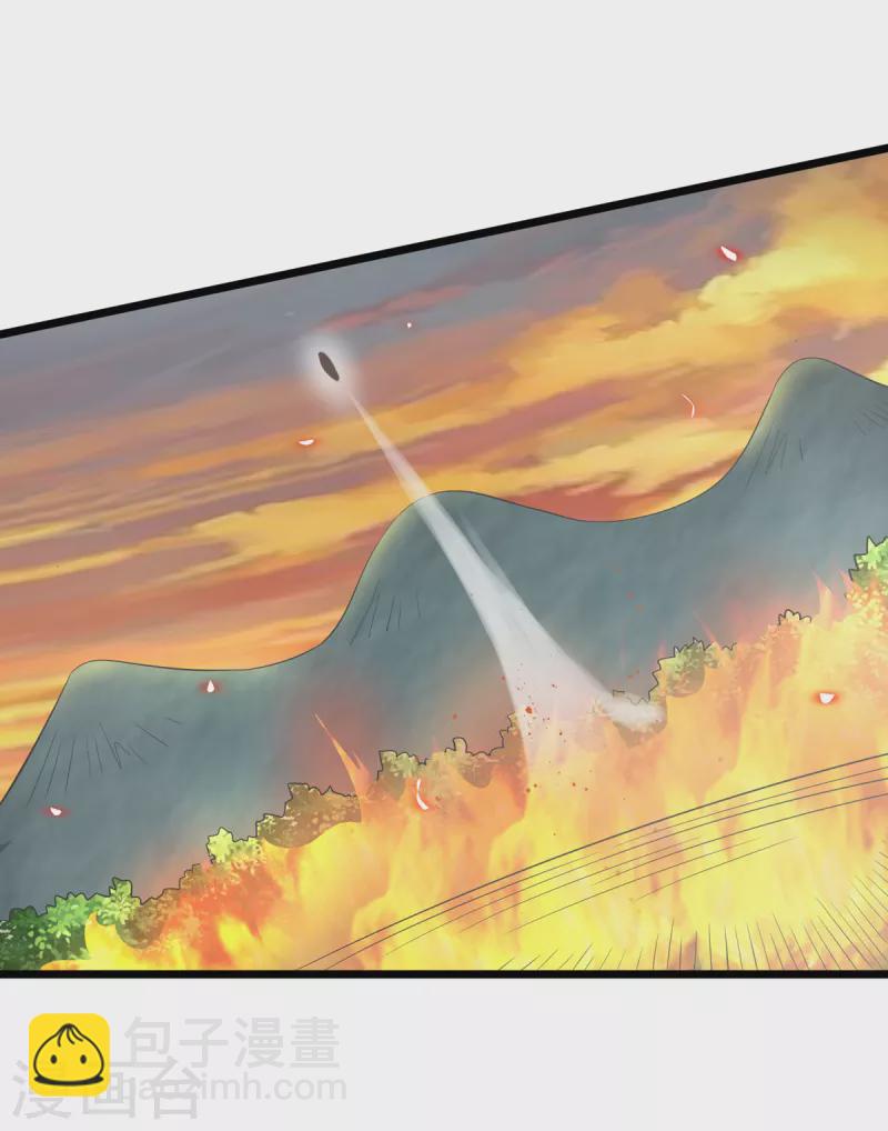 第21话 传承屠龙之力-第41话