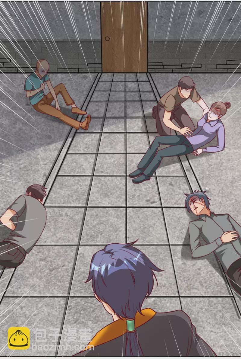 第21话 传承屠龙之力-第41话