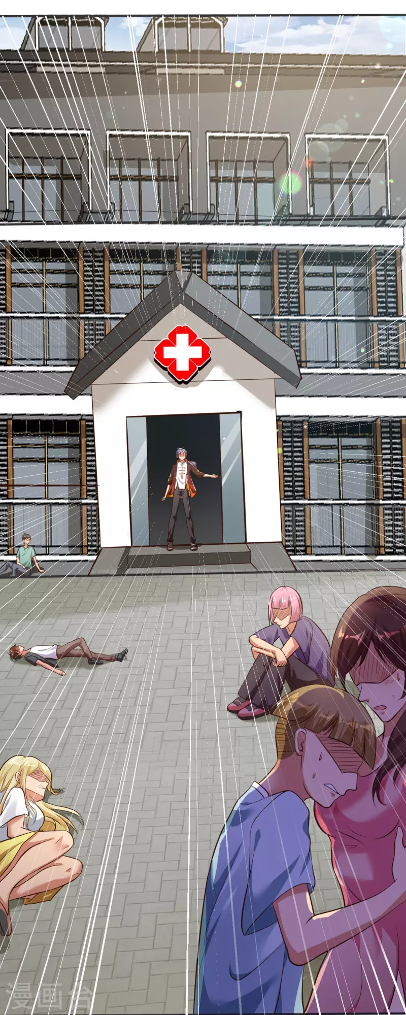 第23话 让刘家沟一起陪葬！-第43话