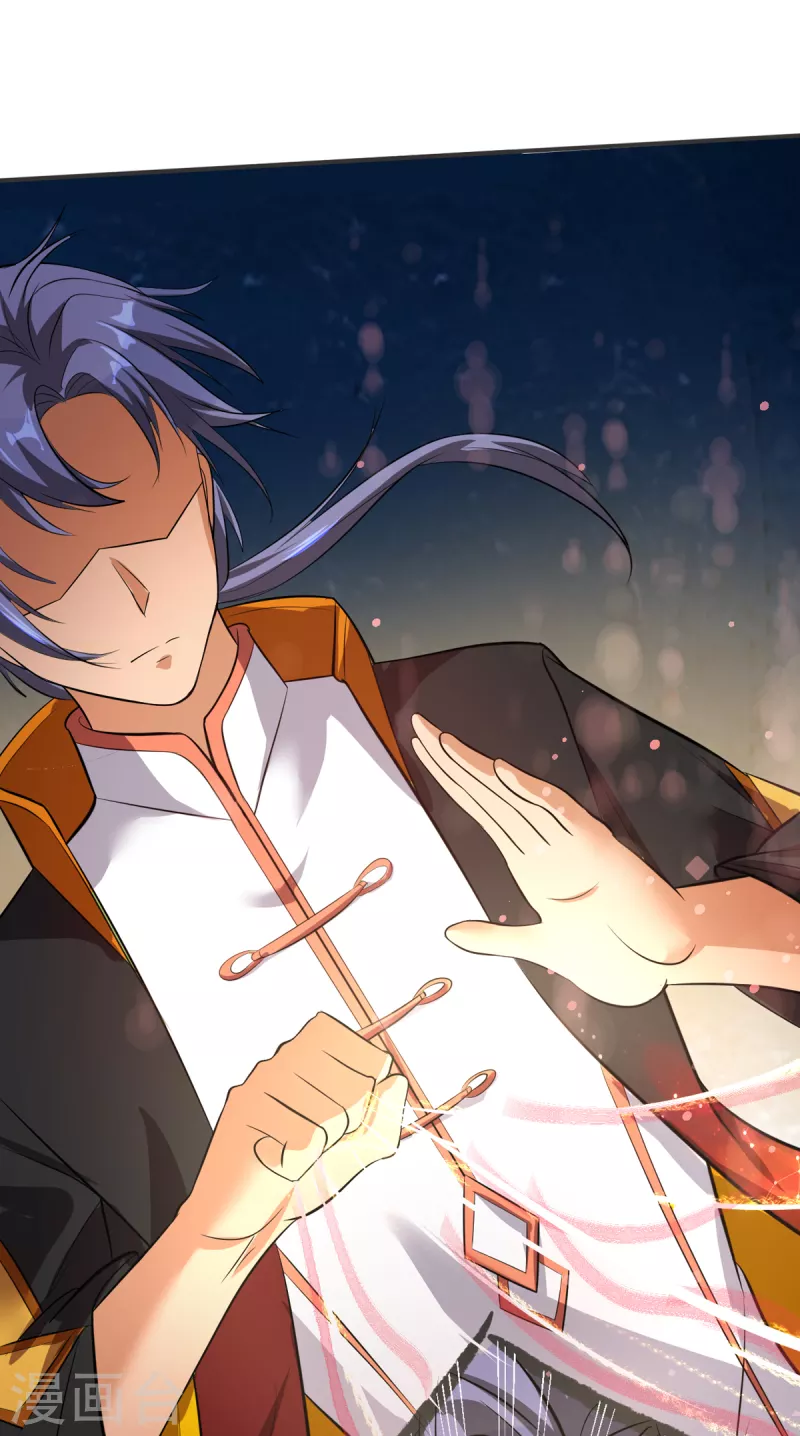 第23话 让刘家沟一起陪葬！-第43话