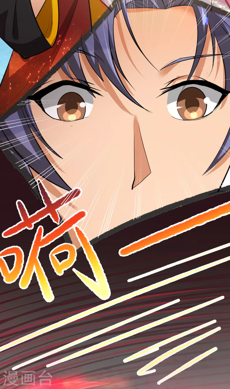 第23话 让刘家沟一起陪葬！-第43话