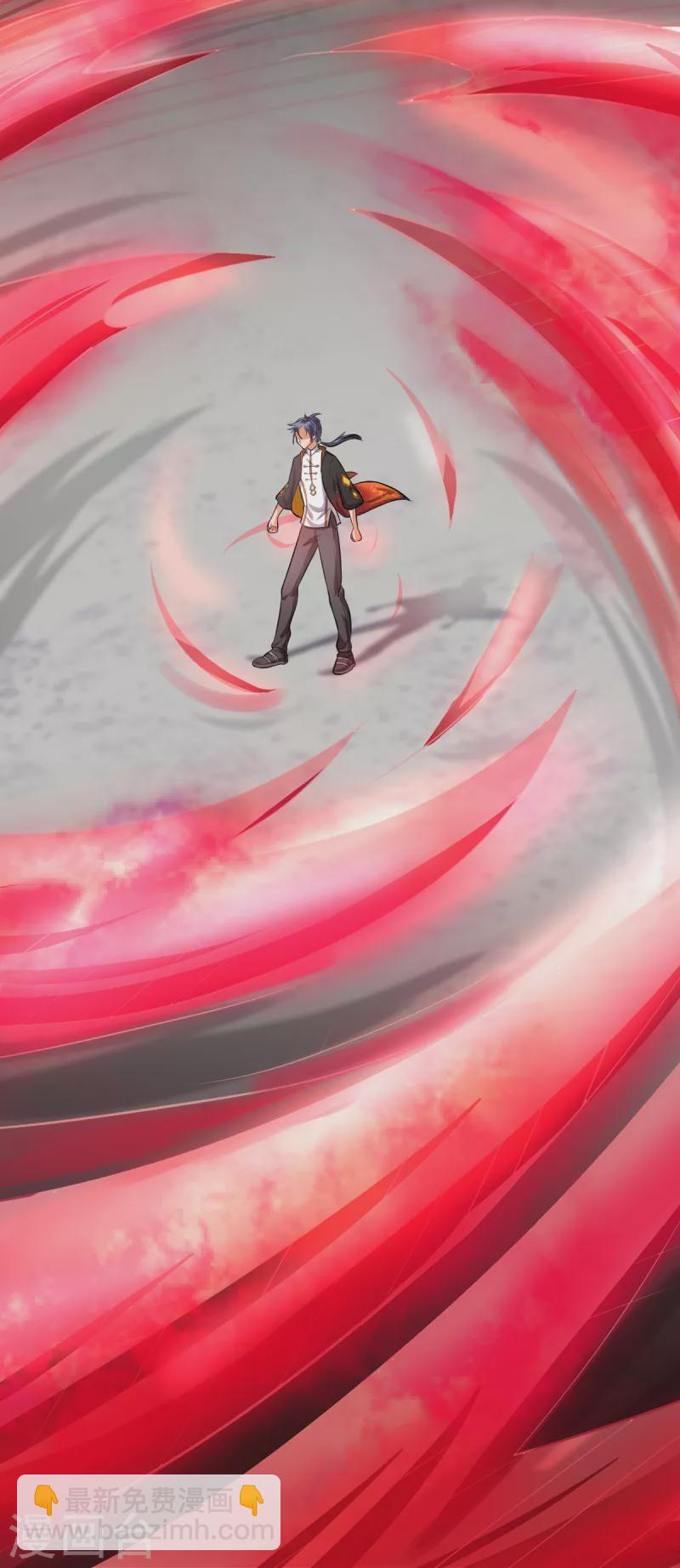 第23话 让刘家沟一起陪葬！-第43话