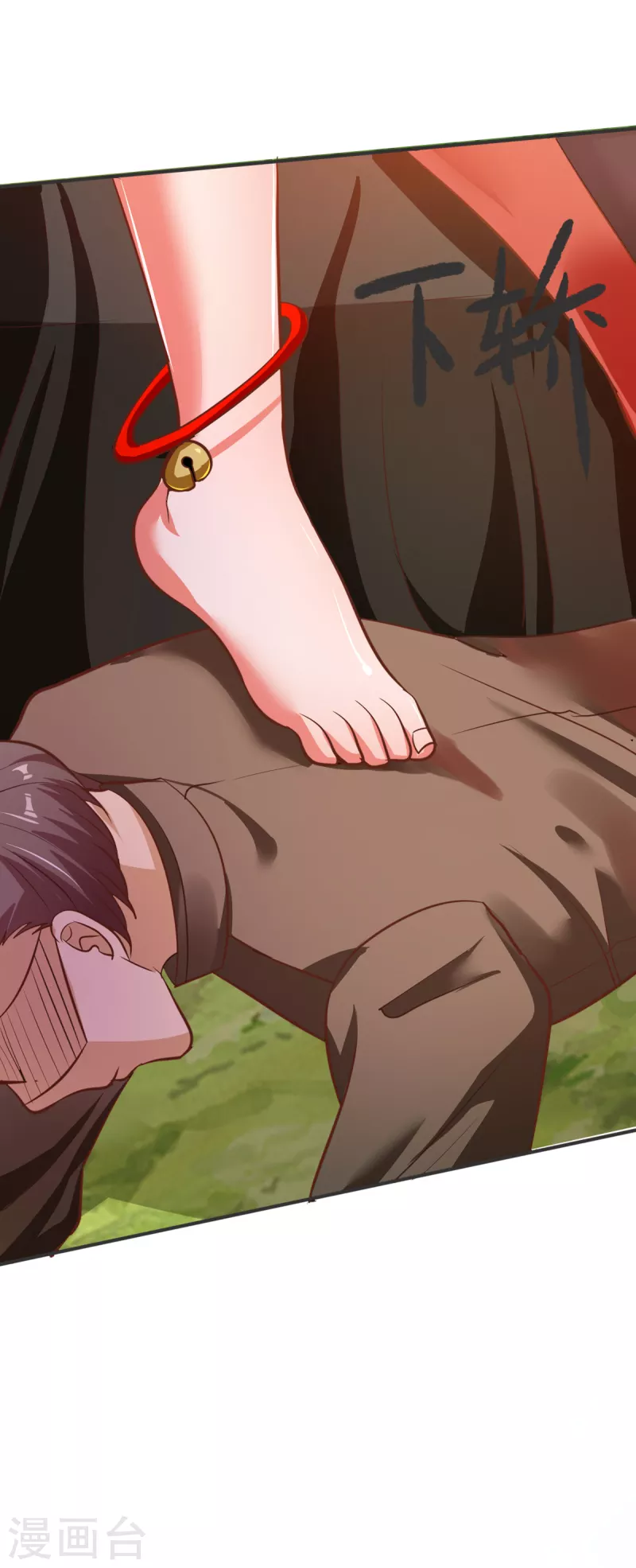 第23话 让刘家沟一起陪葬！-第43话