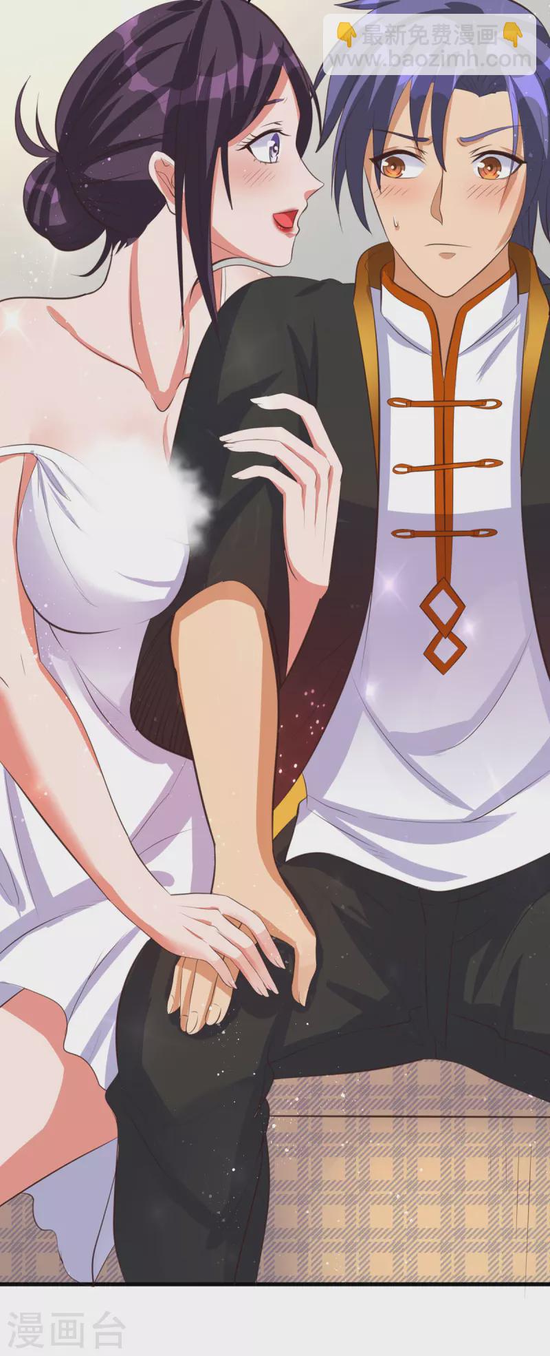 第25话 锡麟，我有点堵奶-第45话