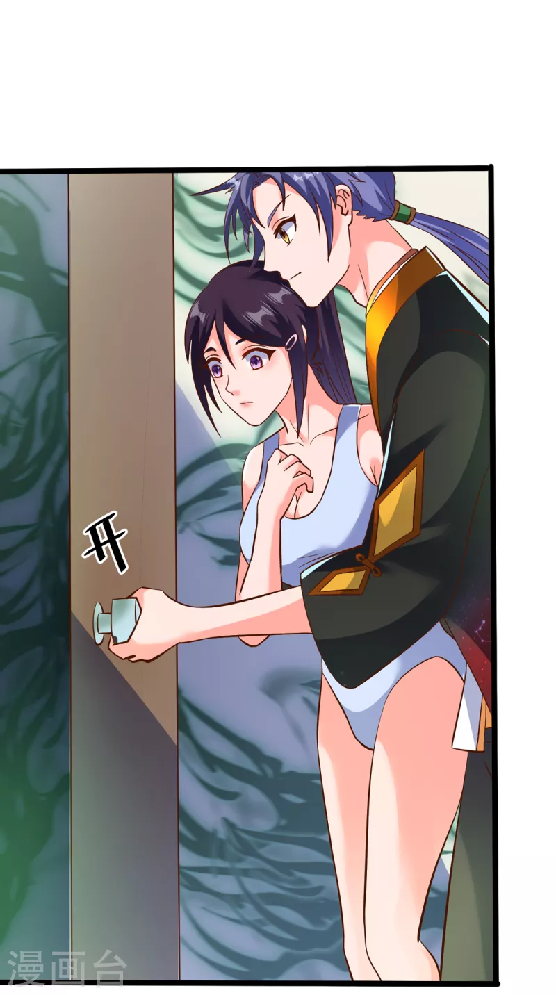 第27话 雪鸢姐你忍一下-第47话