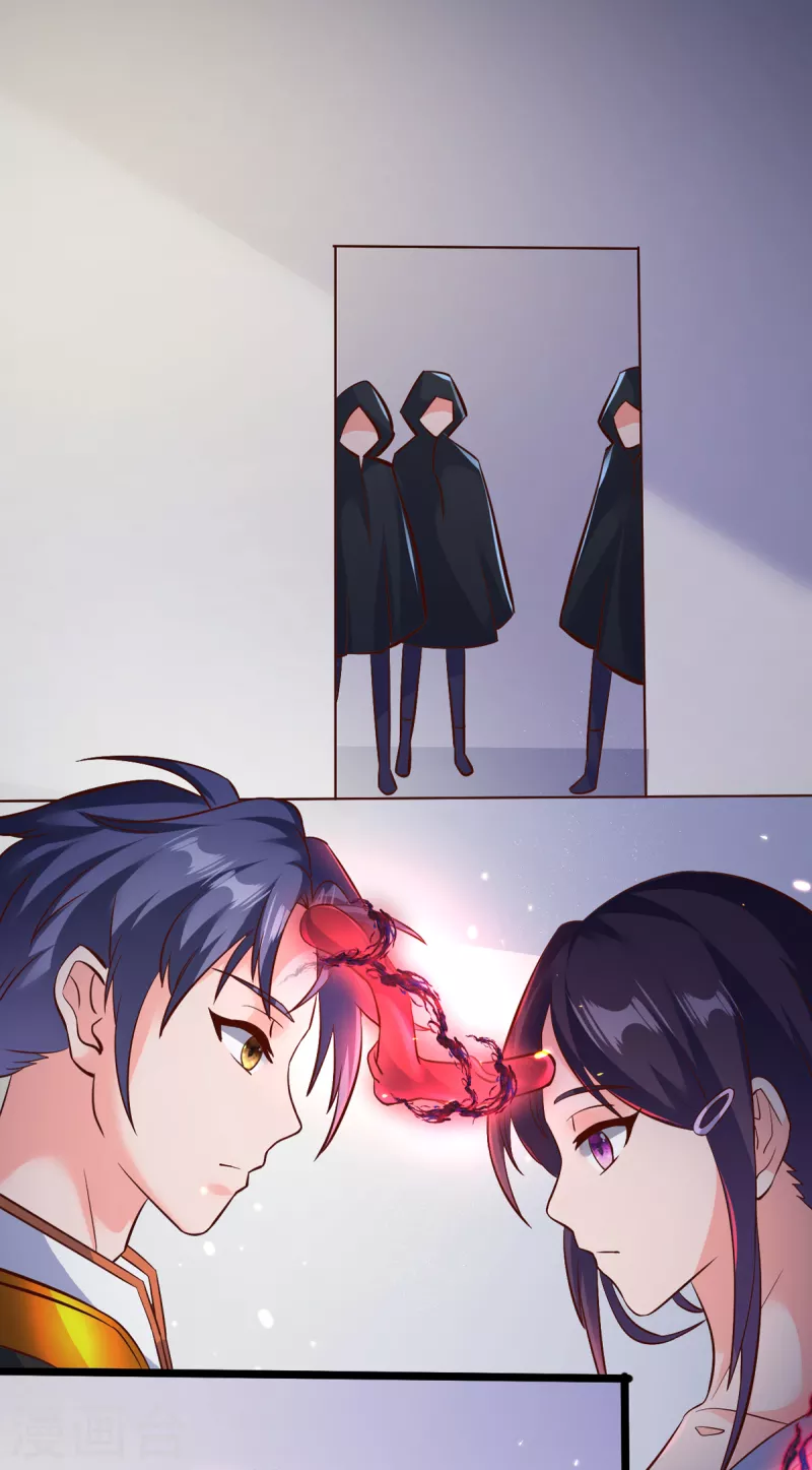 第27话 雪鸢姐你忍一下-第47话