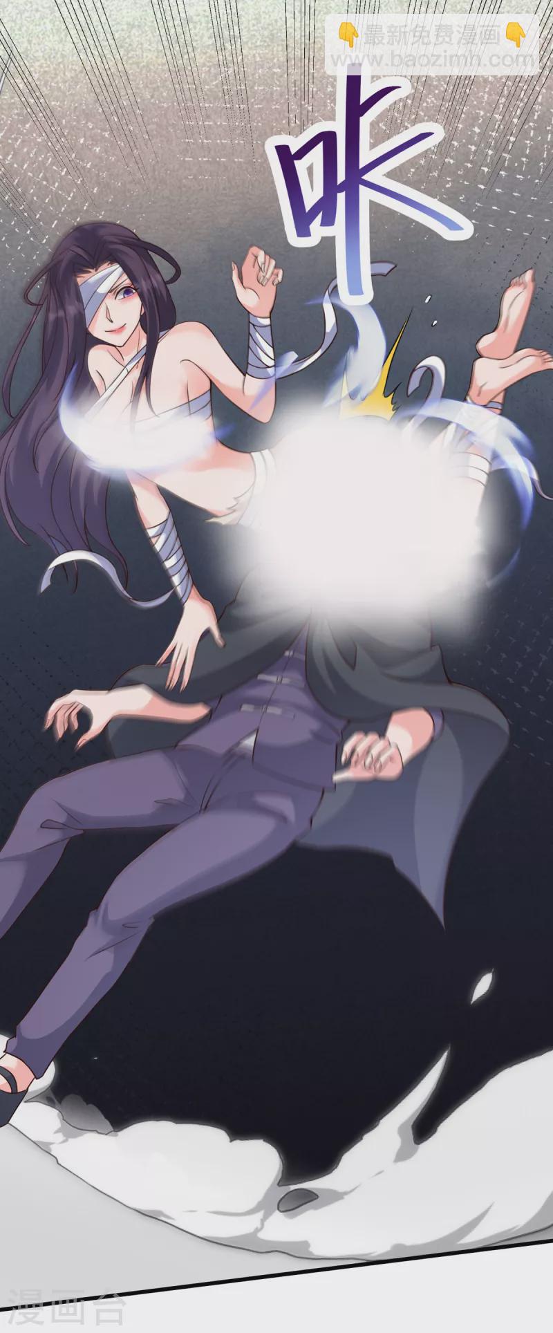 第27话 雪鸢姐你忍一下-第47话