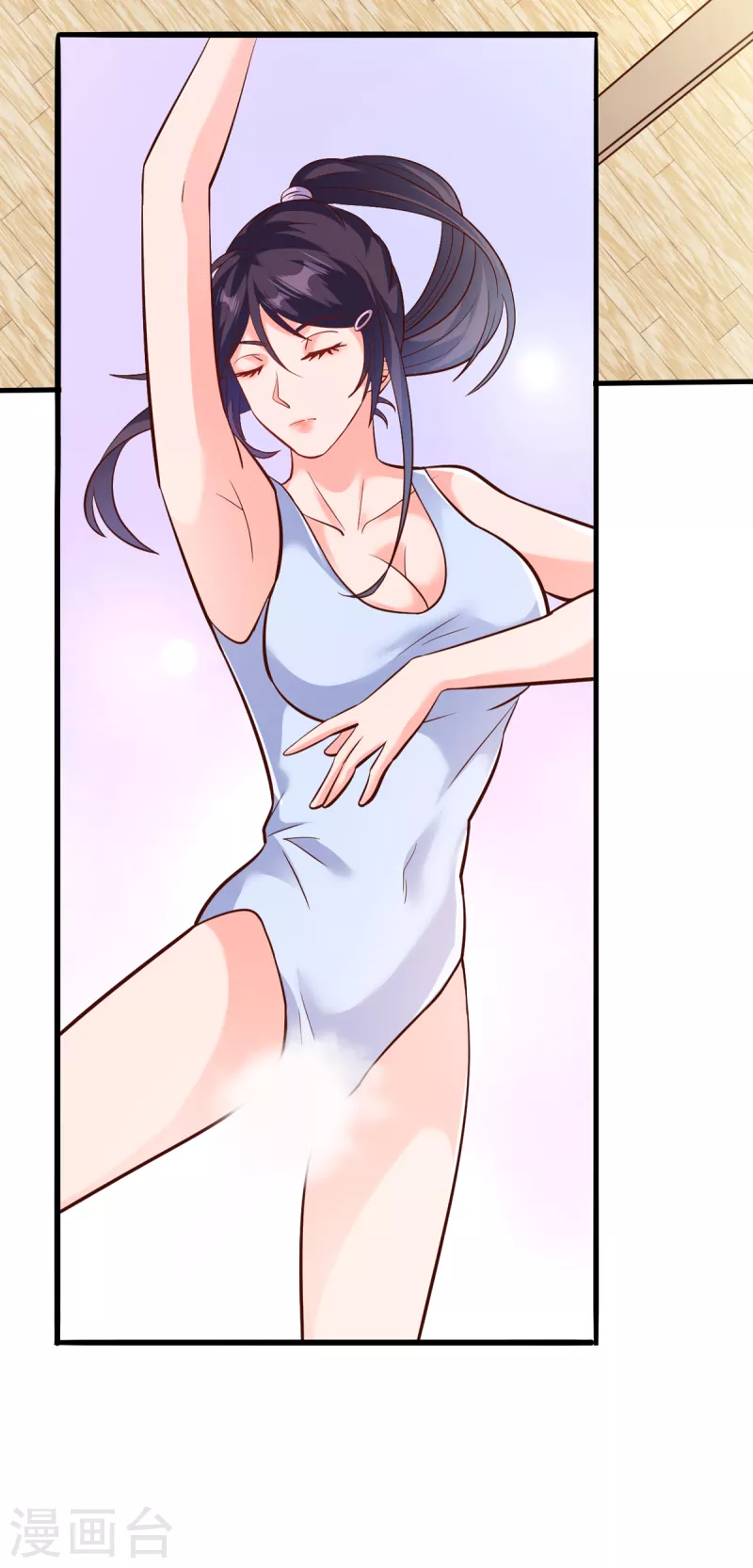 第27话 雪鸢姐你忍一下-第47话