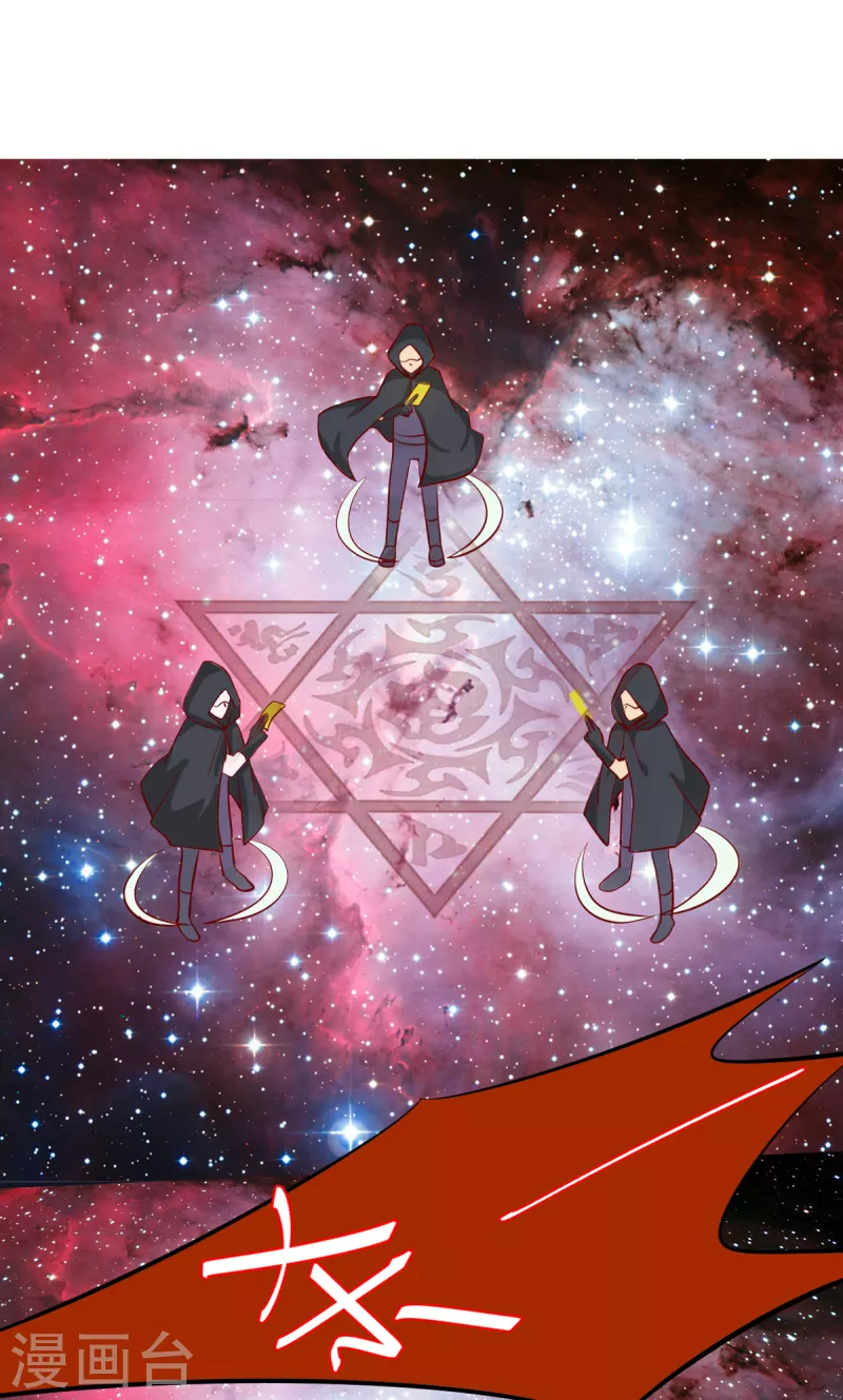 第29话 女神的致命快感-第49话