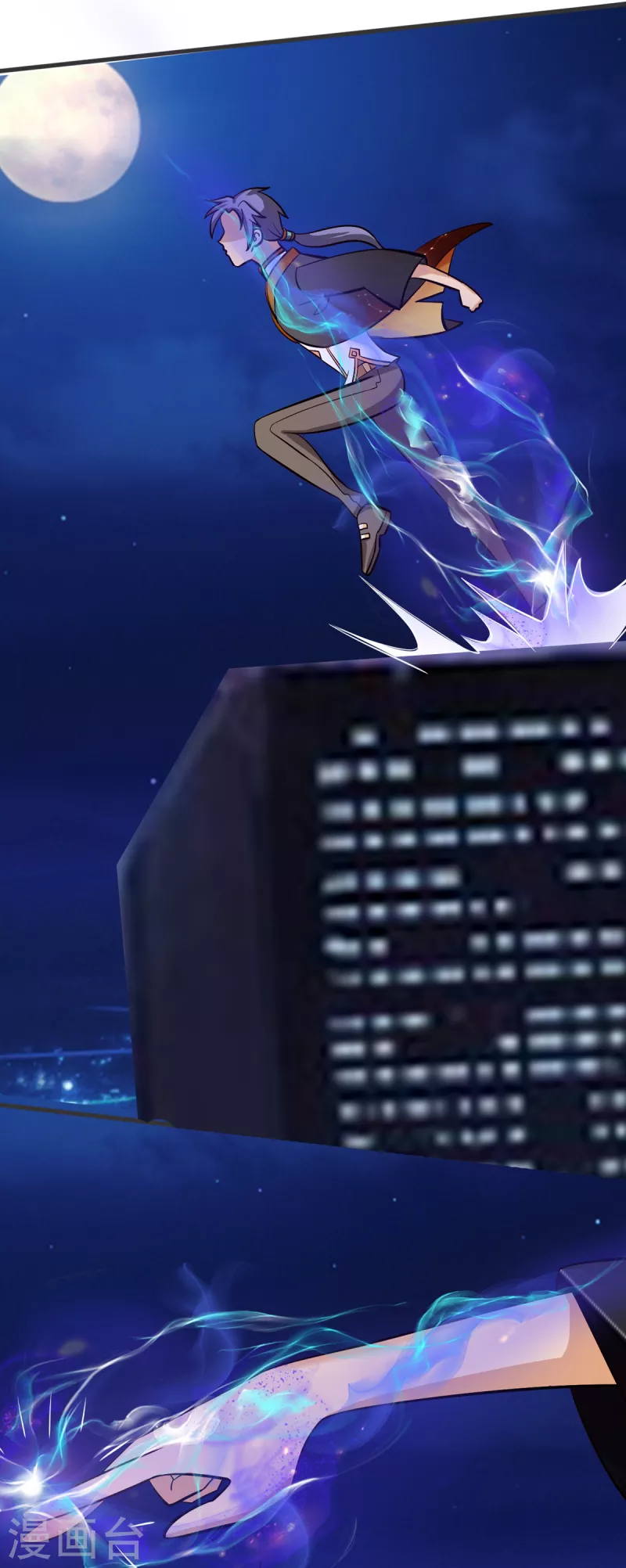 第29话 女神的致命快感-第49话