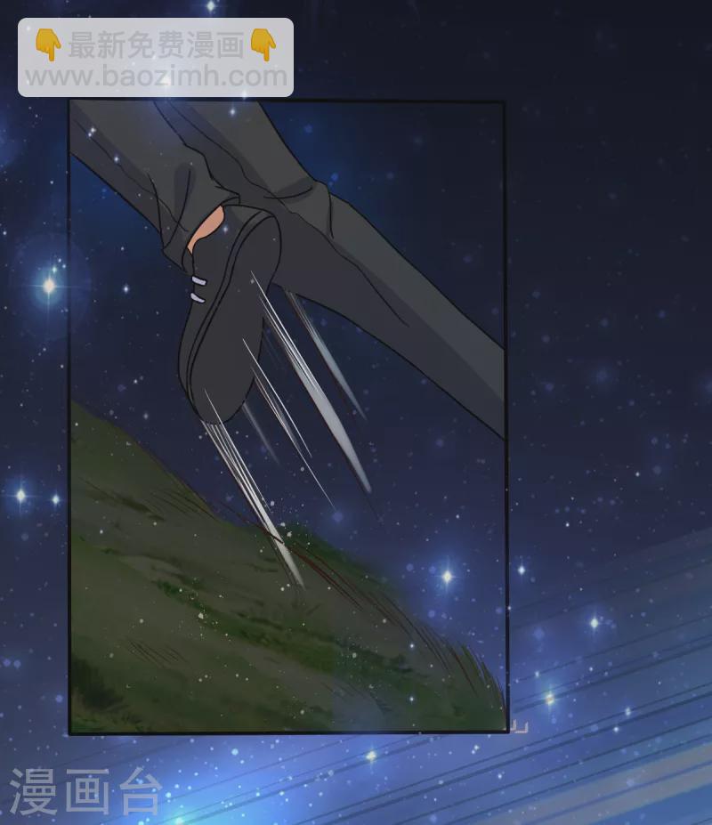 第31话 御姐姐的无能狂怒-第51话