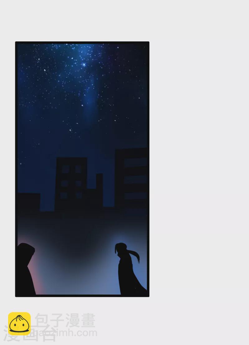 第31话 御姐姐的无能狂怒-第51话