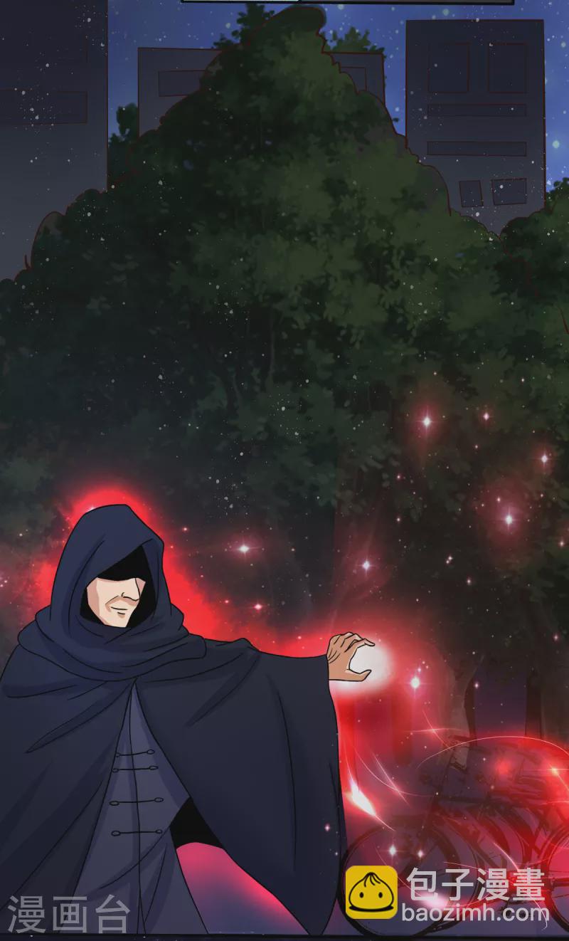 第31话 御姐姐的无能狂怒-第51话