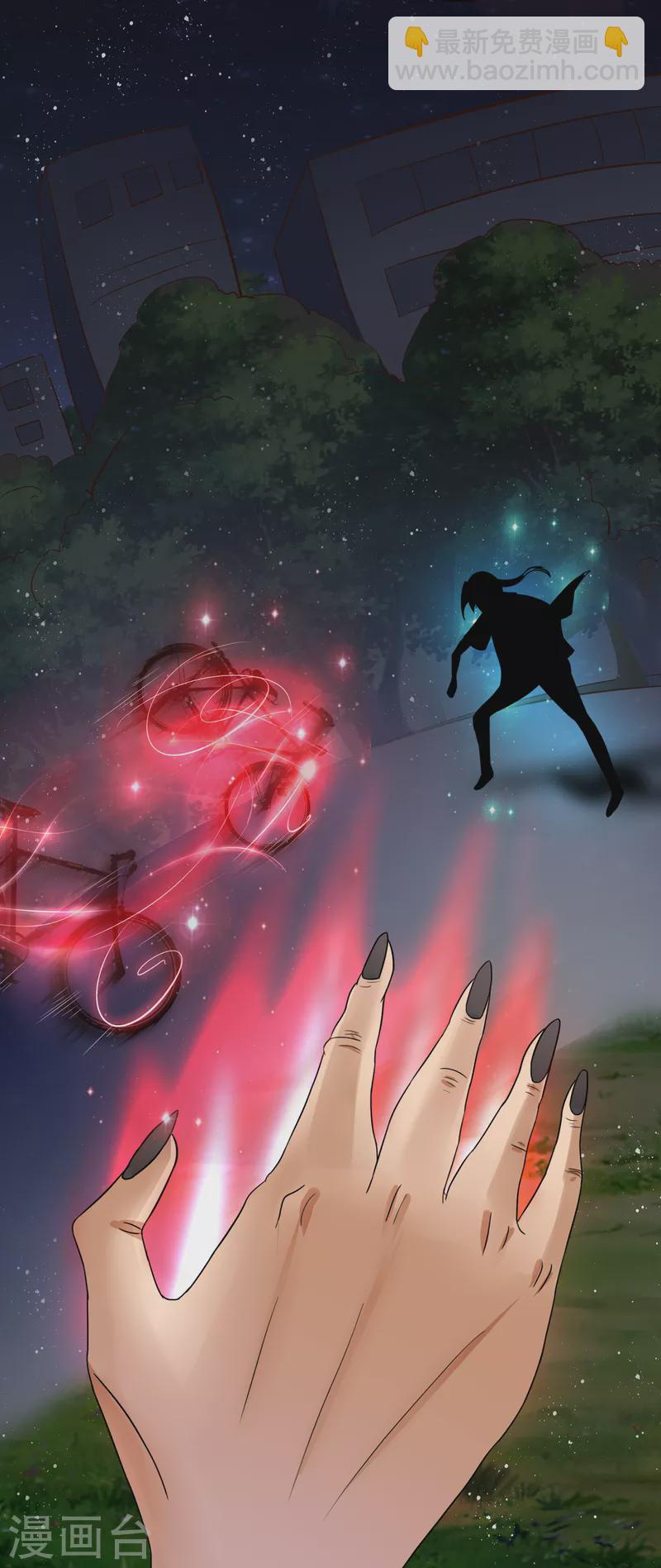 第31话 御姐姐的无能狂怒-第51话