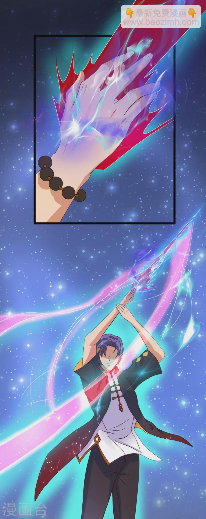 第31话 御姐姐的无能狂怒-第51话