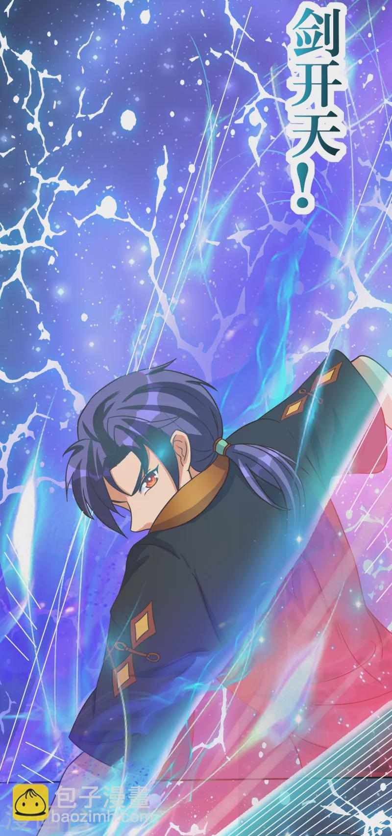 第31话 御姐姐的无能狂怒-第51话