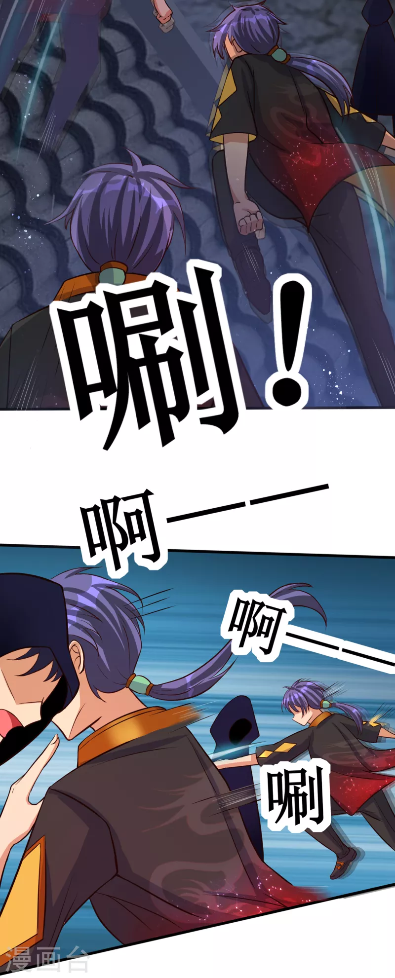 第35话 来玩点刺激的吧！-第55话