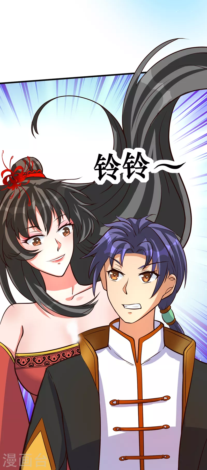 第35话 来玩点刺激的吧！-第55话