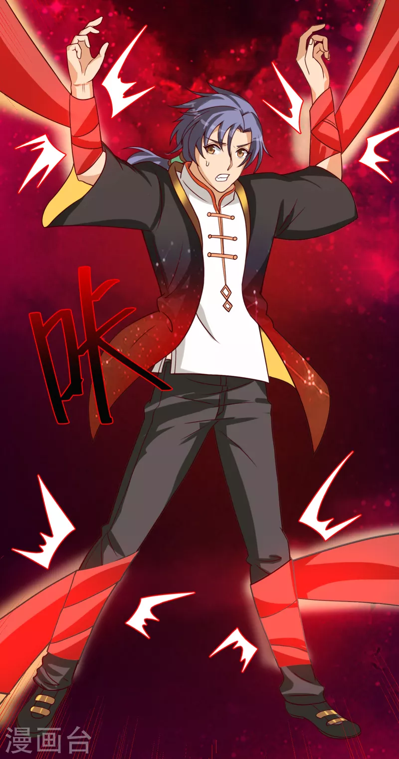 第35话 来玩点刺激的吧！-第55话