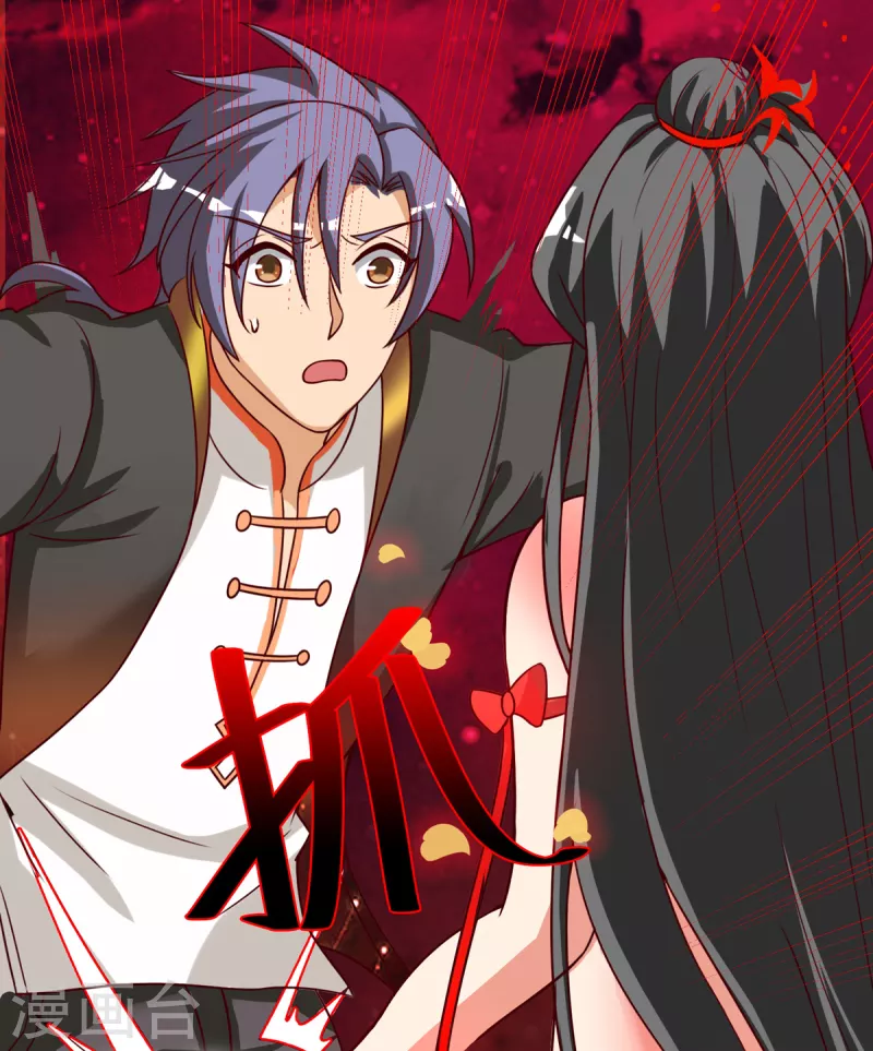 第35话 来玩点刺激的吧！-第55话