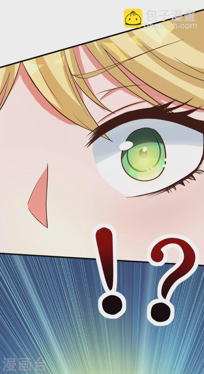 第35话 来玩点刺激的吧！-第55话