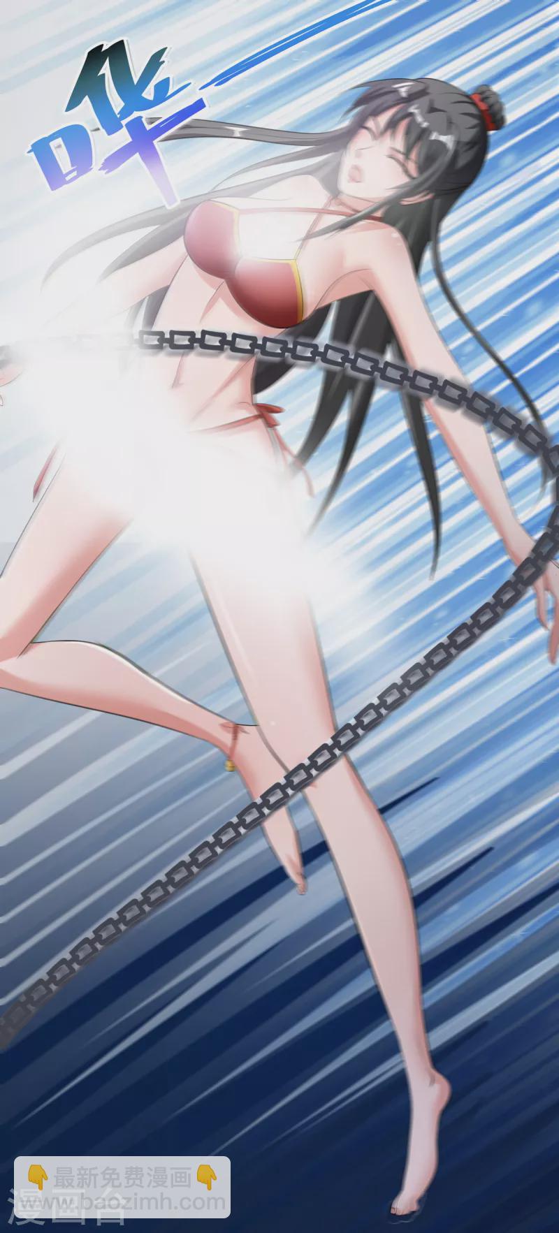 第39话 刘锡麟，做我的狗-第59话